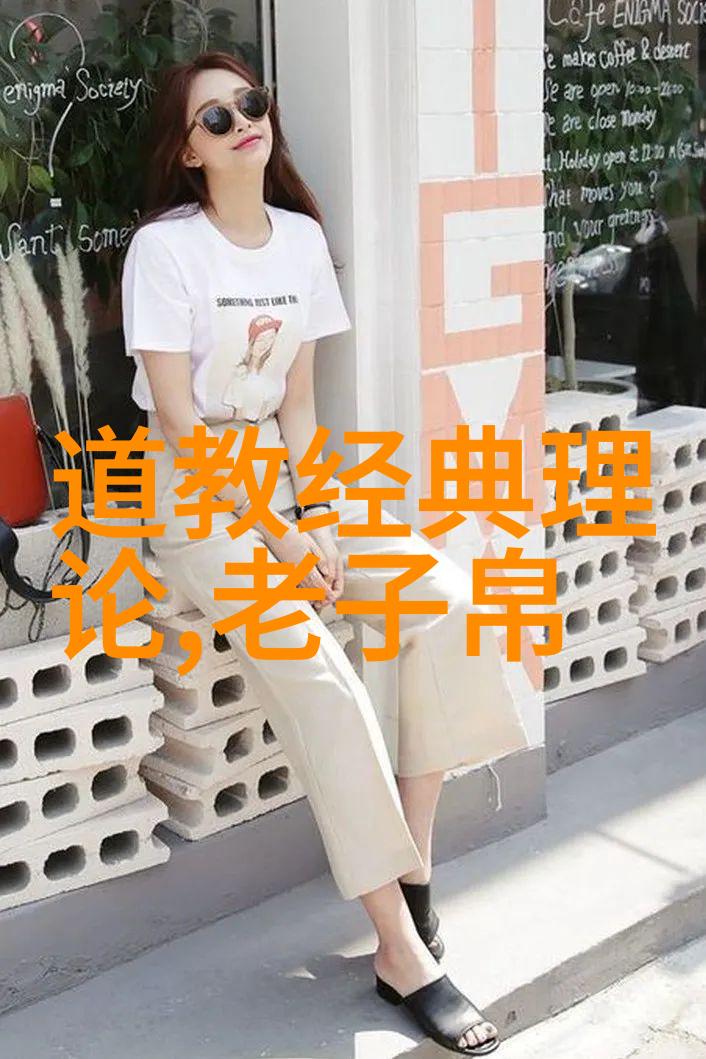 意境优美仙气的古诗词我在古诗中寻觅那一抹仙气