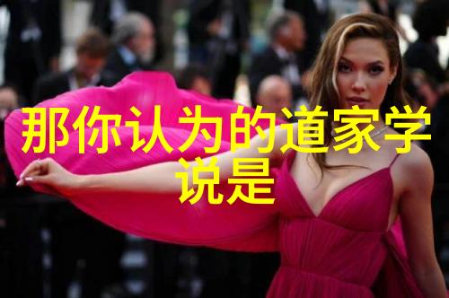 道教三大奇书探秘揭开太上感应经茅山子和金丹要略的神秘面纱