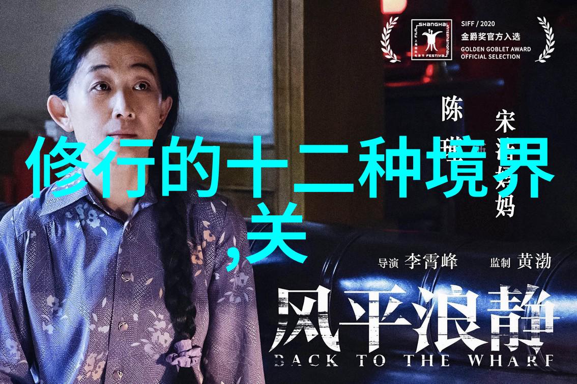 他是那个在历史长河中留下了永恒印记的代表人物吗