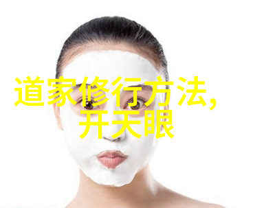 地藏王 地藏王保佑传说中的救赎之心