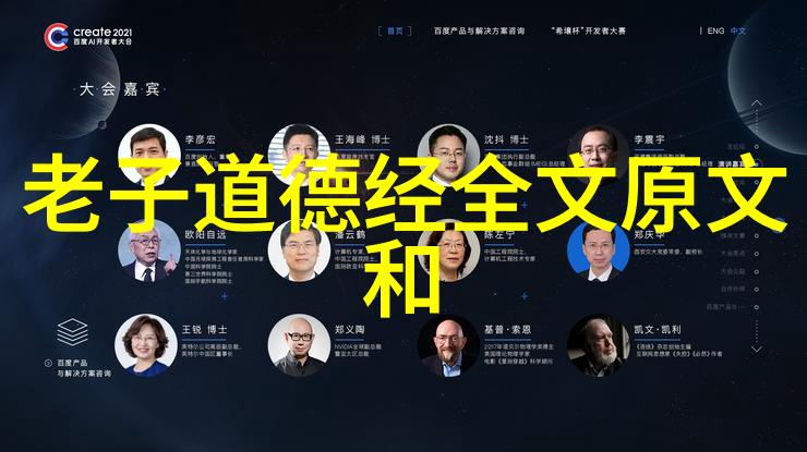 静坐明心觉醒内在 - 悟道经典中的冥想艺术