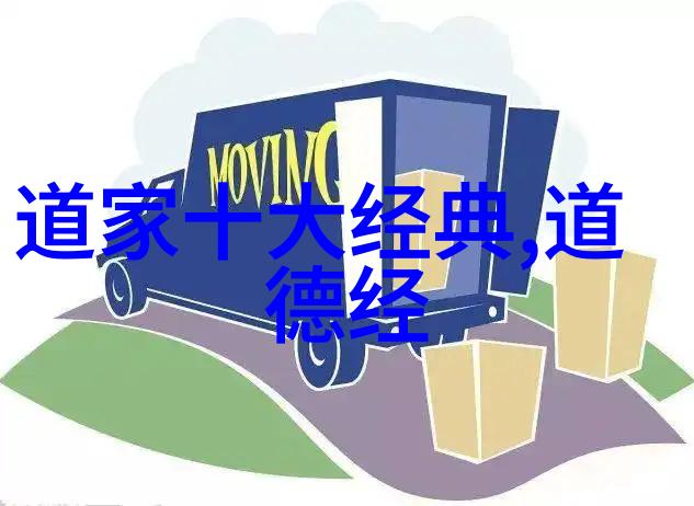 修行的最高境界心灵纯净内心世界的深邃与宁静