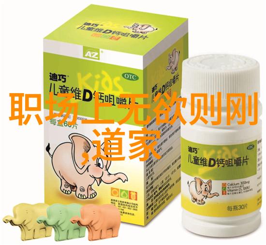 道心高悬当今世间的道教宗师与大师