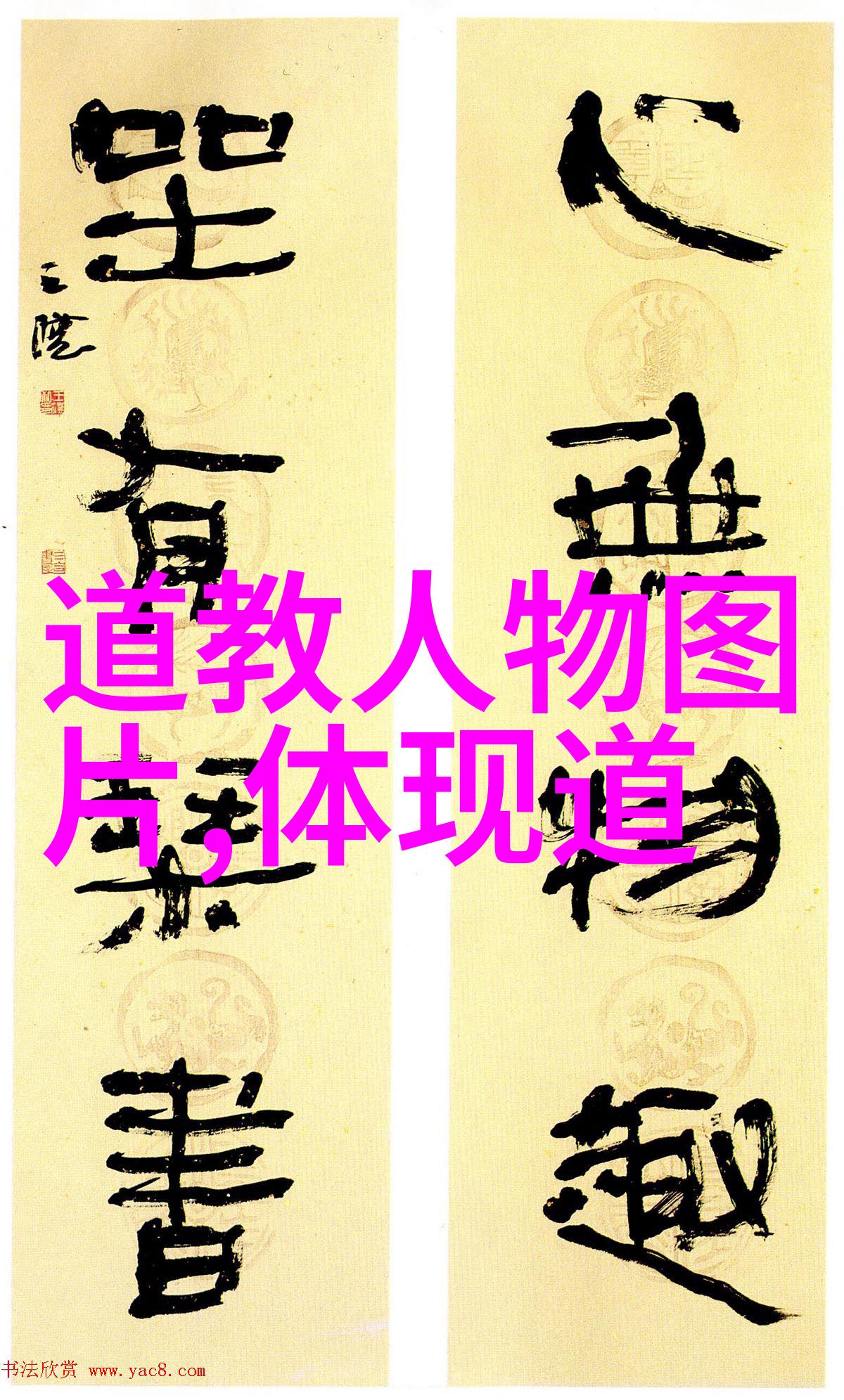 大道至敏是否能够帮助女生减少生活中的压力和焦虑感如果可以请举例说明