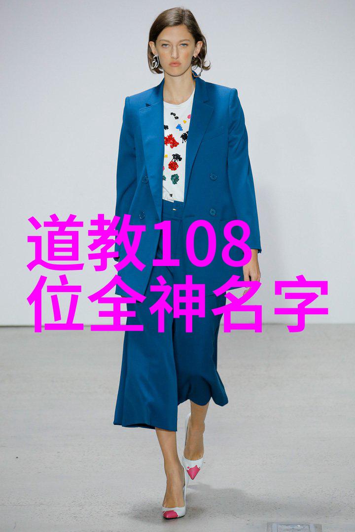 永恒之谜心灵深渊的道途