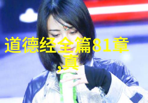 修行需要具备哪些素质