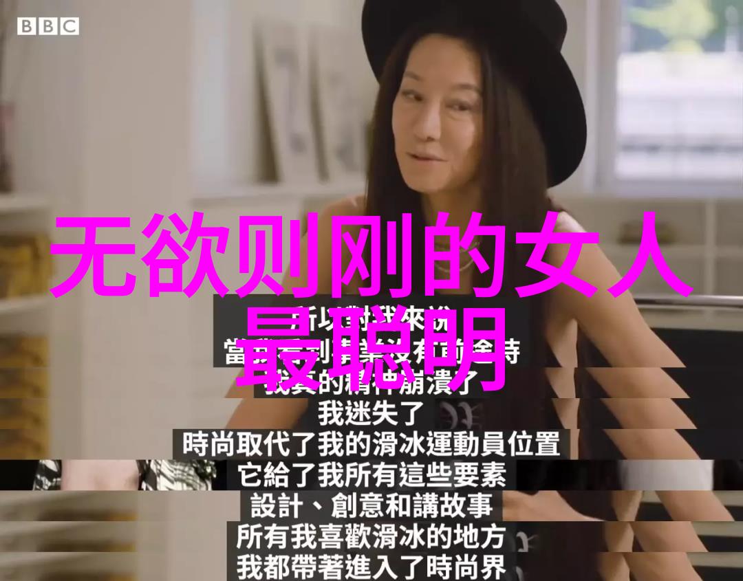 社会心理学中的兴观群怨理解集体情绪与共鸣的力量