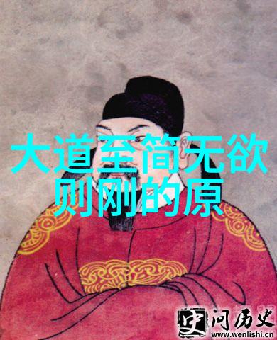 十字真言咒的文化演变与符号学意义探究