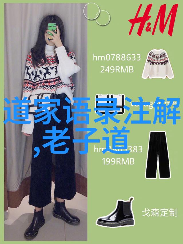 李清照诗作精华探究抒情艺术的巅峰之作
