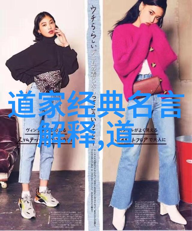 宋明理学聊聊我读的那些书