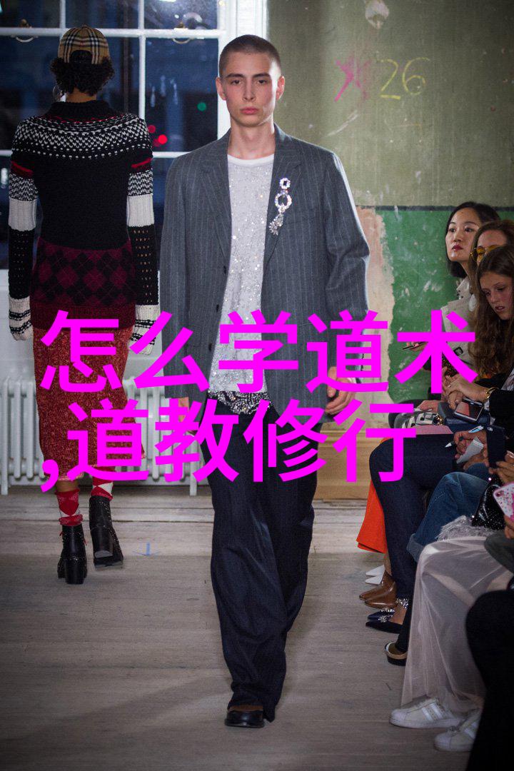 思想道德和法律基础观后感我眼中的道德与法律观后思考