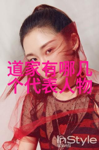 老子至圣无名中天下万物生于有生于无不可以为刍狗这句意味着什么呢