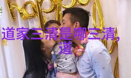 温暖的触摸小兔子在胸前的幸福瞬间