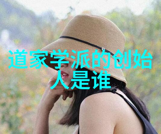 九字真言每个字的含义-悟透人之初探索本无垢性乃恶善莫大于学中的哲理
