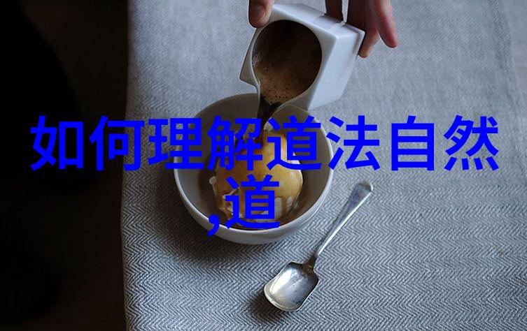 深夜悄语探索晚上不能念的古代文化根源