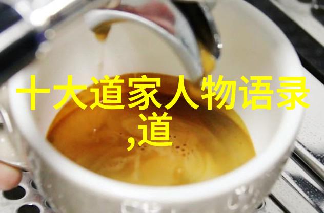 走进藏品馆珍稀古籍和手稿在现代学术上的价值与意义讨论