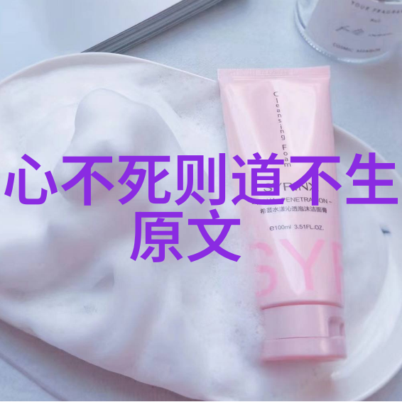 无为与无不为如何辩证我是不是都在生活中反复探索这道题