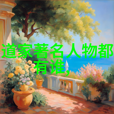 告别繁复拥抱自然生态文明视角下的简单生活方式