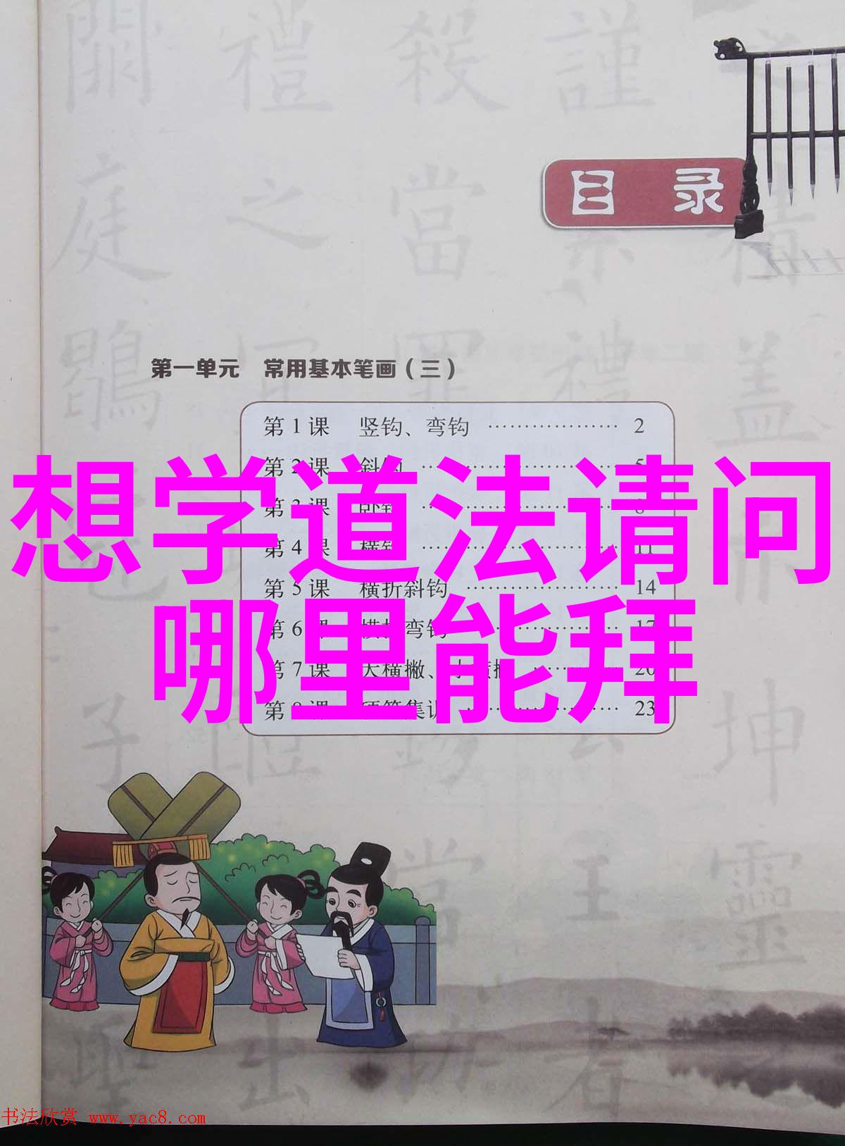 宋词中最惊艳的三首词碧波荡漾