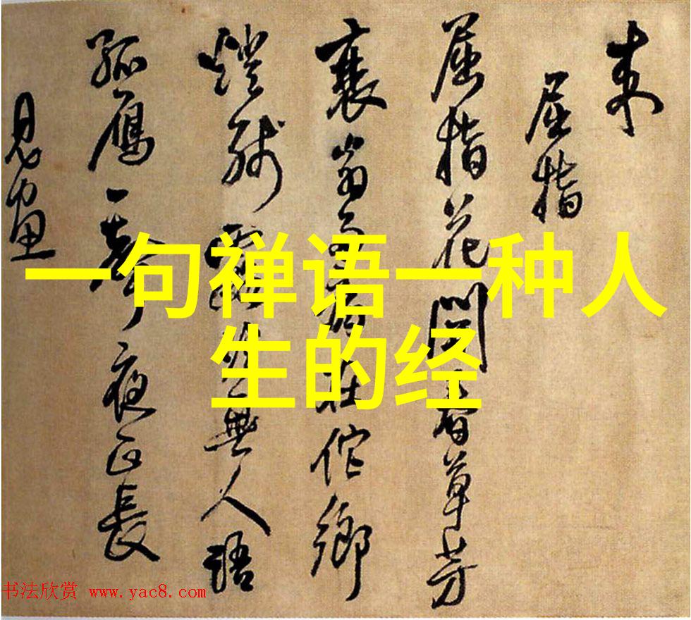 道教三大祖师爷开启修炼之路的先驱者