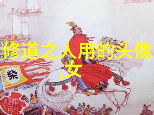王羲之兰亭序对后世书法家的影响