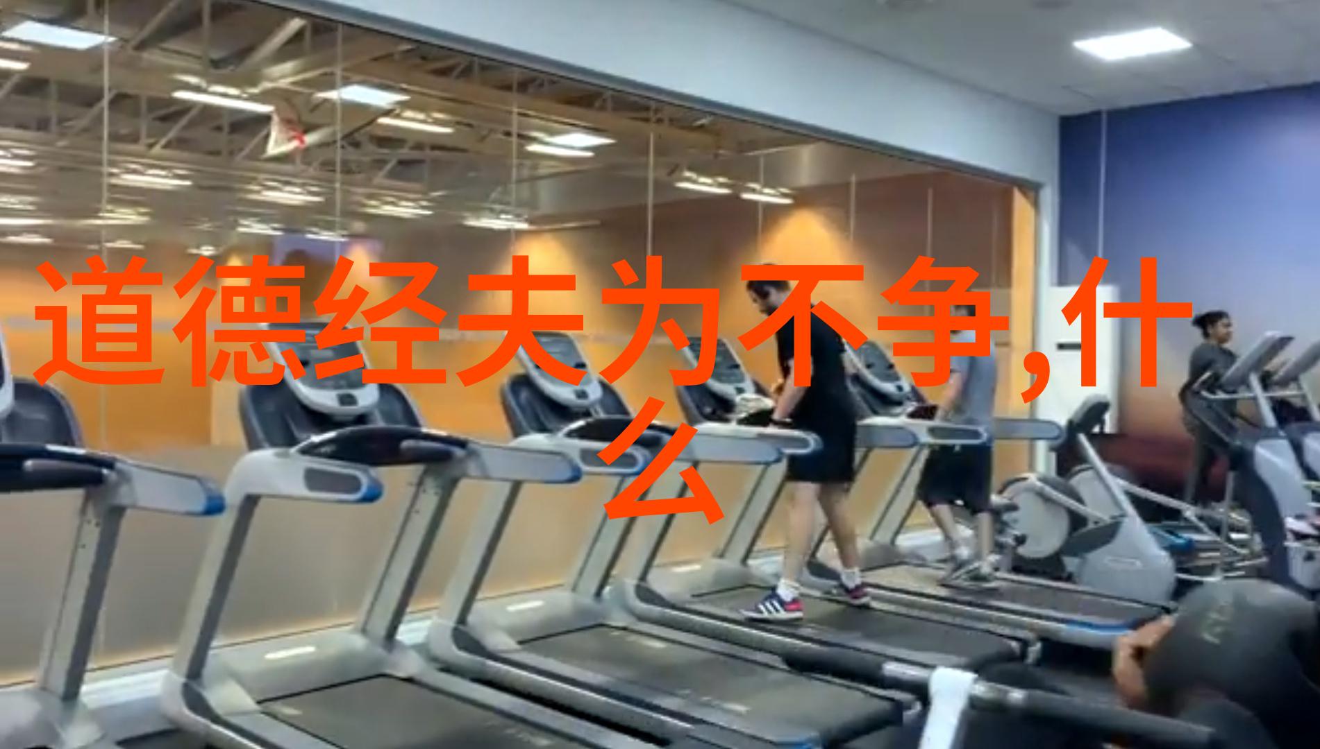 张三丰是道教创始人吗武当派祖师内丹术大师