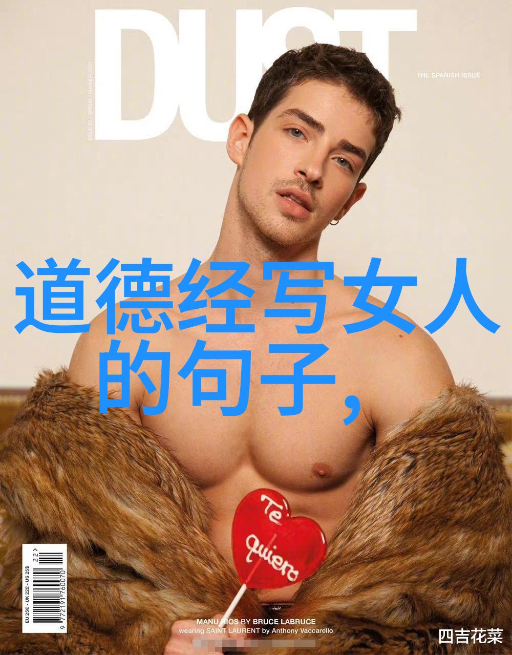 书法鉴赏结课论文 - 墨香沉淀探索中国书法艺术的深度与广度