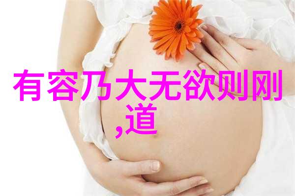 修仙十大霸气语录炫耀神威的言辞