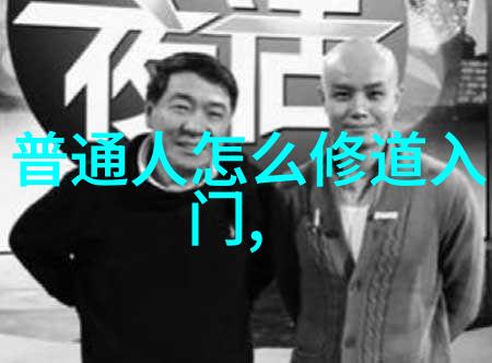 在经济发展中无为之治可以发挥什么作用