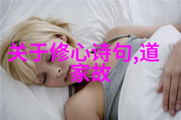 天眼口诀速成秘诀一日掌握神通力