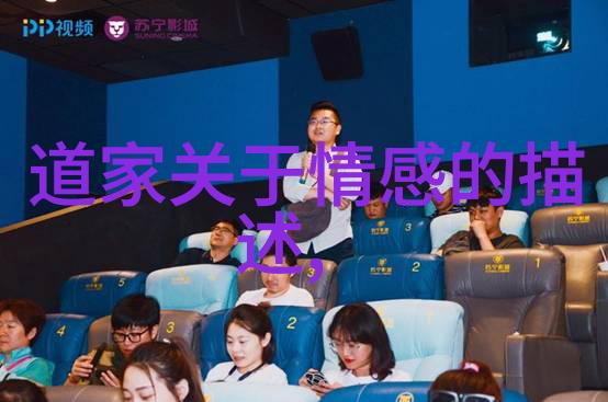 如何培养同情心让先天下之忧而忧成为一种自然的情感反应