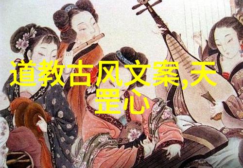 探索古韵免费古诗词鉴赏PPT课件设计与应用