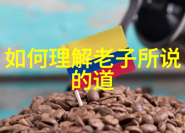 深幽之名修道院的秘密