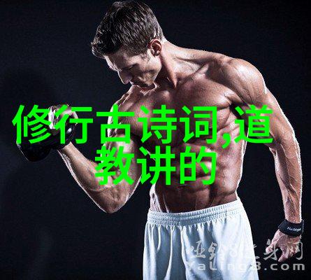 无欲则刚的女人魅力四射女性独立自主的魅力