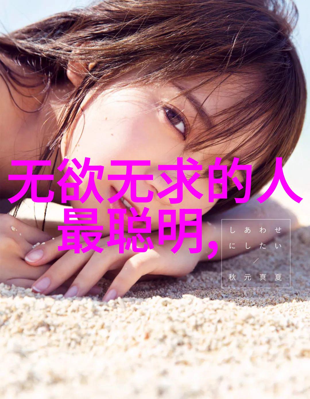 国家养的道家高人我和国家养的那位道家的神秘大师