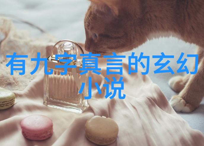 道教-探索道教轮回观生死转世的哲学之谜