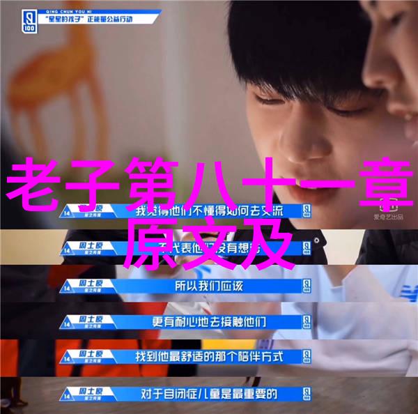 如何通过学习王羲之的一生作品提升自己的写作水平