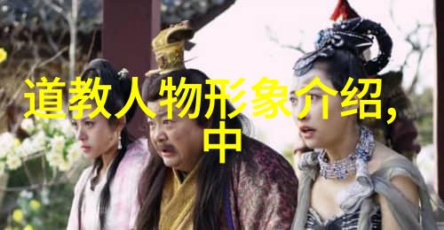 绘声绘色国画艺术的魅力