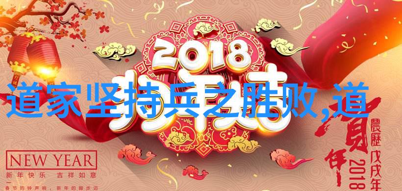 儒家思想在现代社会中的应用与价值