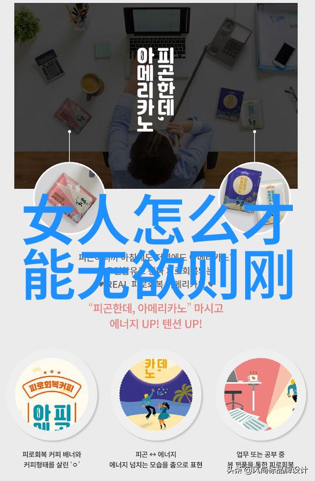 墨香悠长探索草书艺术的美丽之韵