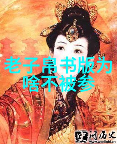 家居美学-温馨空间客厅大气书法字画的艺术魅力