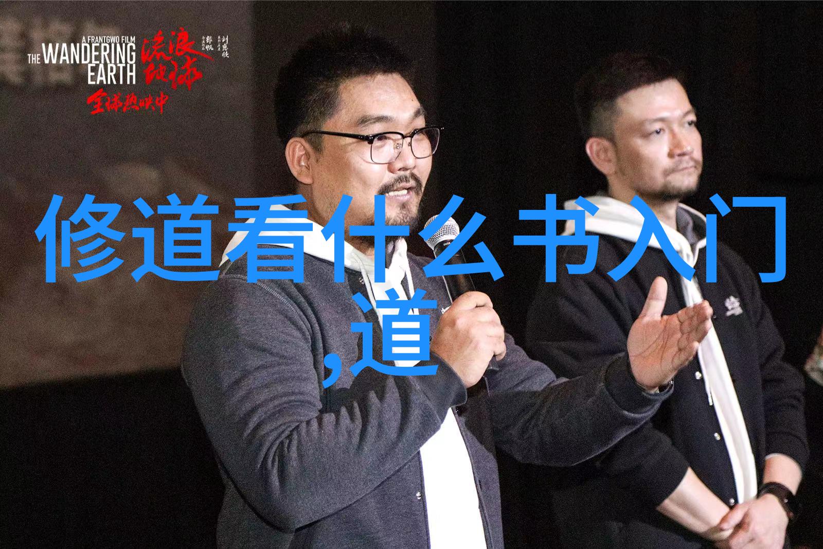 宗教经典中的伦理指南针宗师如何影响后世的行为准则