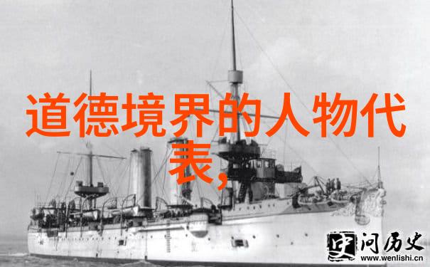 书法鉴赏三要素揭秘你笔下的美妙之处