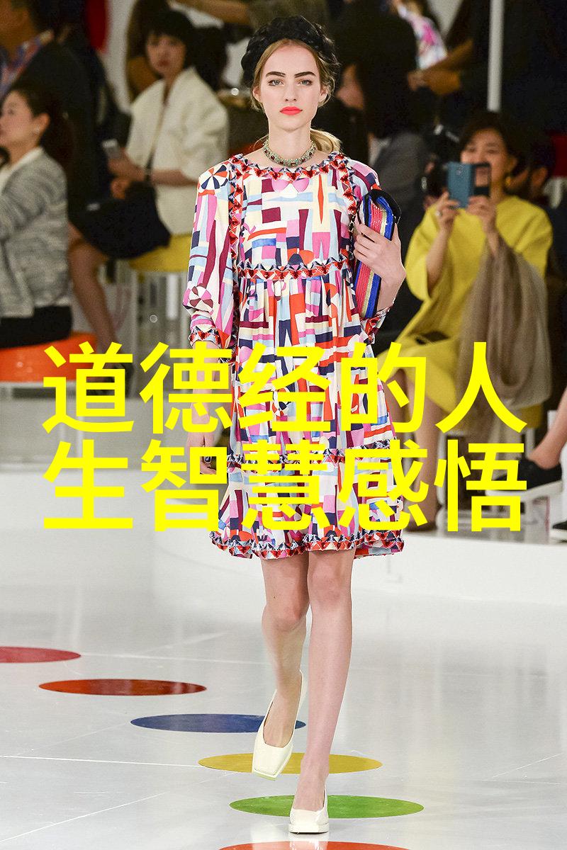 从黄帝到老子再到张良探讨道教三大祖师爷之间的联系