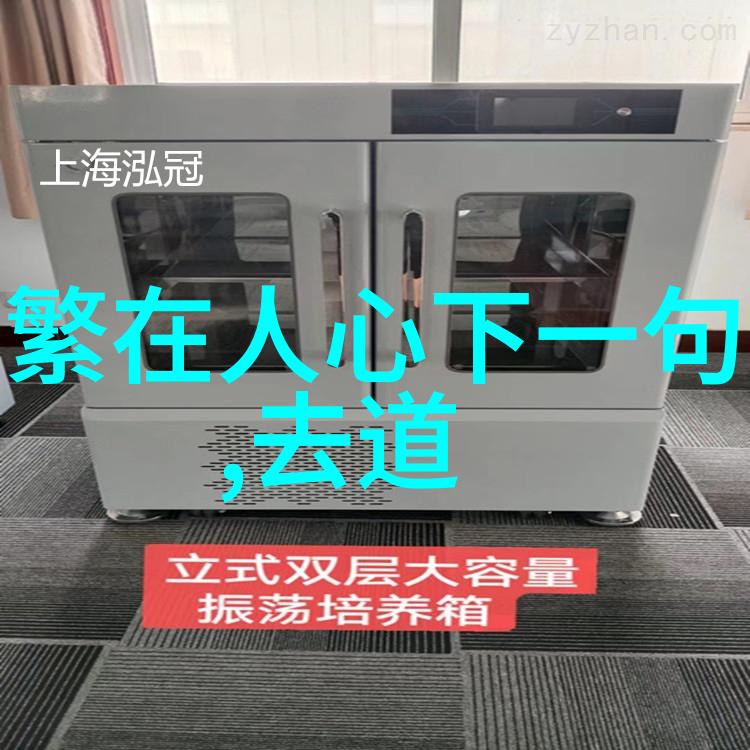 从神话到科学修仙事业迎来新的春天