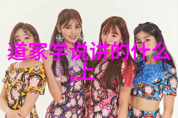 什么是自渡的真正意义我们该如何理解和实践它