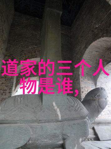 李伟刘梅奇幻冒险李伟刘梅的魔法世界探险