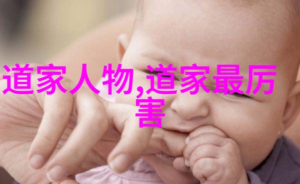 恶-揭秘人性的暗面剖析恶的多重面貌
