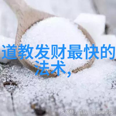 无为之治最好的解释 - 天下无事自然平静