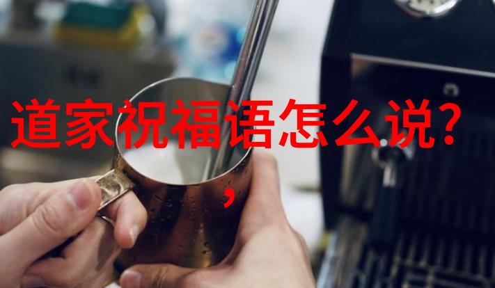 荀子的仁政与王道对抗儒家正统的挑战